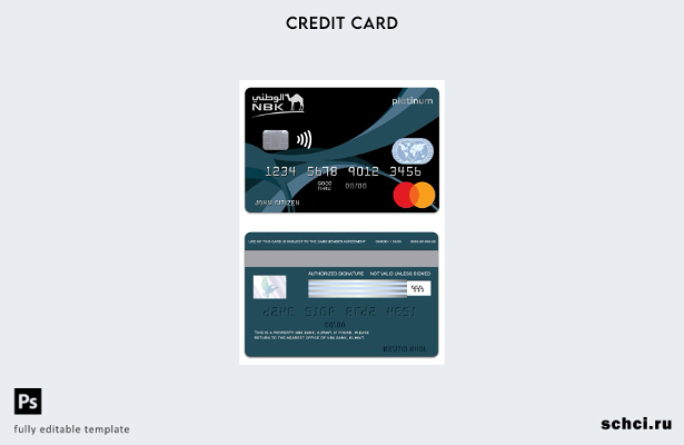 цифровая загрузка Шаблон кредитной карты Kuwait NBK Bank Privilege Banking Plati